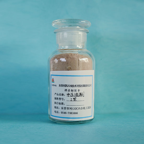 承压堵漏剂 Pressure-bearing plugging agent